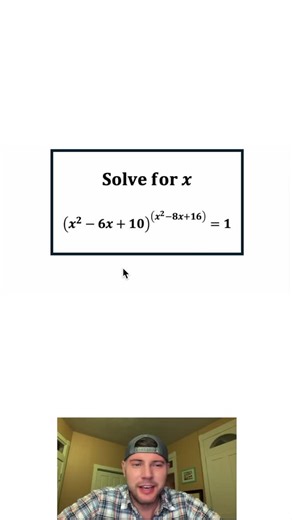 Andymath.com | Algebruary Day 17 | Instagram