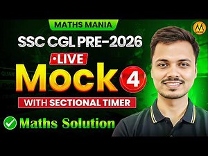 Live Mock 4 Maths Solution | SSC CGL 2026 | Eduquity Pattern based Questions | Maths Mania