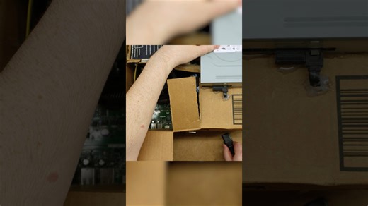 A computer built into a cardboard box. What could go wrong?