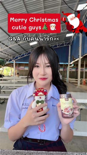 Essential Benefits of Calcium Hi-D for Christmas Health