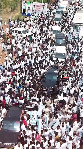 జువ్వలదిన్నెలో ఇసుకేస్తే రాలనంత జగనాభిమానం🫶👑 #YSRCPTALKS #YSRCP #YSJAGAN