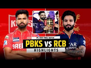 IPL 2025 Final Highlights | RCB vs PBKS Final Highlights | RCB vs PBKS | VIRAT KOHLI