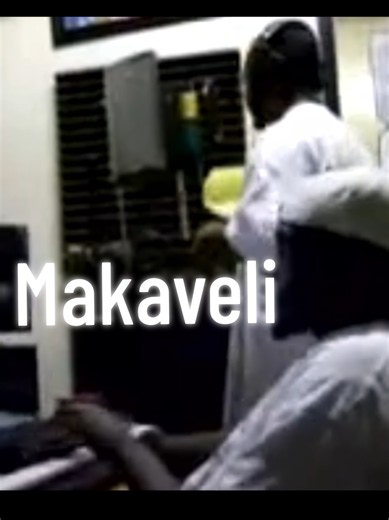 Makaveli - Press Me (Real Ones Recognize Real Ones) Lyrics