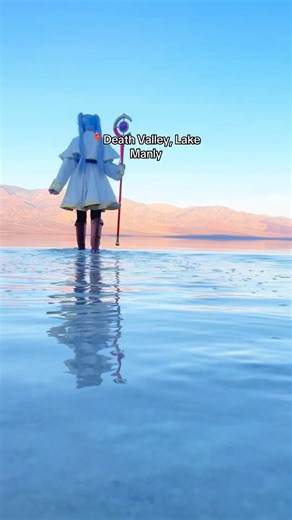 Rina 🇧🇷🇺🇸 on Instagram: "Lake Manly was a pluvial lake in Death Valley, California. It appears occasionally in Badwater Basin after heavy rainfall, but at its greatest extent during the so called Blackwelder stand around 120,000 years ago, it covered much of Death Valley, spanning about 1,600 square kilometers (620 sq mi). I had to take my newly remade Frieren cosplay there. It felt perfectly fitting for her character. A place shaped by time, memory, and what once was, much like Frieren hers