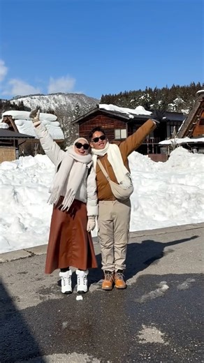 Afi | Japan - naruto ed. | Instagram