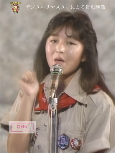 乙女心の自由型【PANIC/①】 岡本貴子さん お誕生日おめでとうございます！ 1986/7/10 乙女心の自由型 作詞 秋元康 作曲 見岳章 映像出典 PANIC 説明 🟣 おニャン子保存会（旧ONK動画） 📺 おニャン子クラブを、未来へつなぐチャンネル 📣 チャンネル名変更のお知らせ このチャンネルは「ONK動画」として おニャン子クラブの記録を大切に配信してきました。 2025年――おニャン子クラブは結成40周年。 映像が埋もれてしまう前に、未来へ残す活動を本格スタート！ そのため、チャンネル名を ▶ おニャン子保存会（旧ONK動画） に変更しました。 📀 もう一度見たい、あの光景。 📣 続けていくには、あなたの「署名」が必要です。 ▶【署名はこちら】https://www.change.org/Onyanko_Archive ※ニックネームでもOK。1分で完了！ あなたの声が、映像復刻の力になります。 📌 このチャンネルについて 🕰 1985年4月～1987年9月までのわずか2年半 それでも私たちの心を掴んだ、おニャン子クラブ。 🆕 2024年10月、40周年を