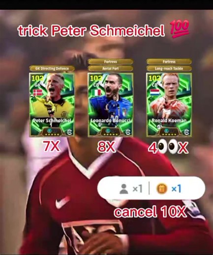 Mastering Tricks with Peter Schmeichel in eFootball 2026