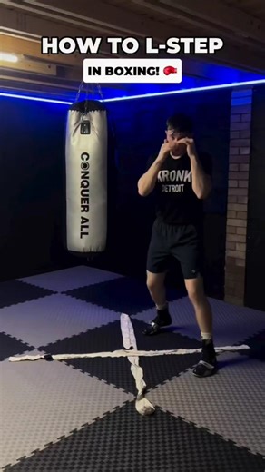 The L STEP 👤👇🏻#boxingLstep #explorefitness #boxingtraining