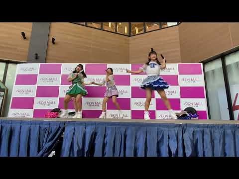 (2023/07/17) 九州アイドルまつり2日目 イオンモール宮崎 bridge･Go♪hug♡ステージZEROdanceschool みづき💚なおか💙りのあ🩷ひより💜