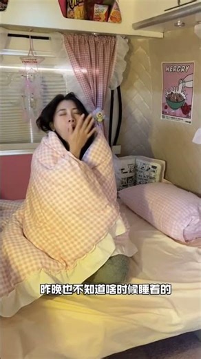 I am hearing the sound of a ghost at 12 o'clock at night #shortsvideo #ytshorts