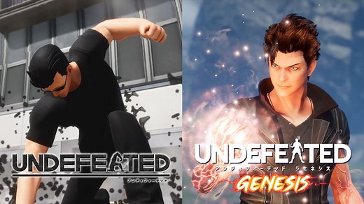 UNDEFEATED coming to PS5 on September 12; UNDEFEATED: Genesis adds PS5 version