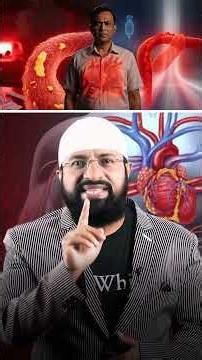 45 ఏళ్ల లోపు ఉన్నవారు హార్ట్ ఎటాక్ తో ఎందుకు చనిపోతున్నారు ! #short