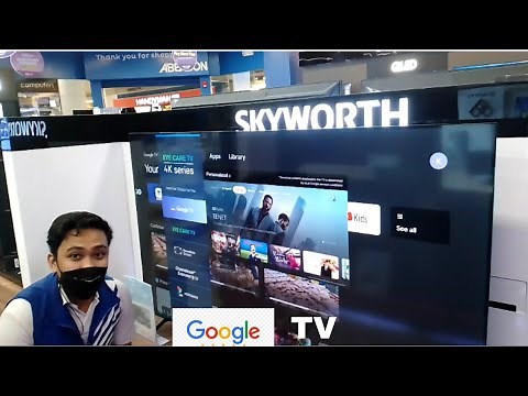 New Skyworth Google TV with voice command📺✔️ 2022