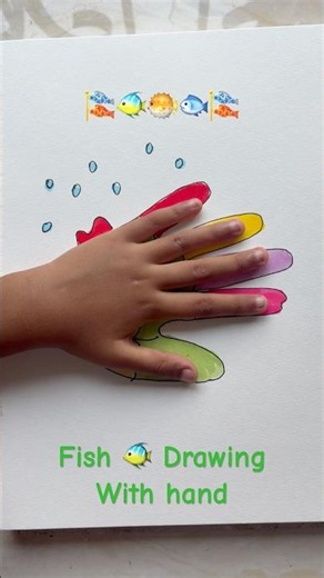 Fish Drawing with Hand 🐠✨ #drawing #easycraft #forkids #kids #youtubeshorts #shorts