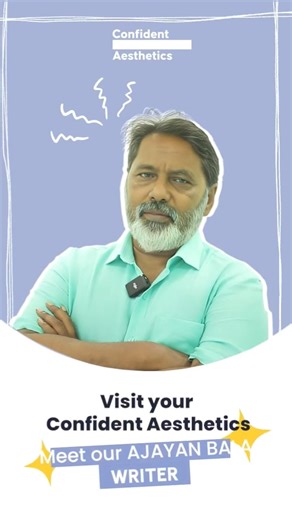 Confident Aesthetics