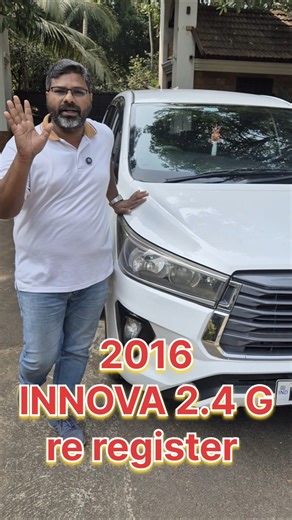 ഫുൾ ലോണിൽ ഡീസൽ CRYSTA