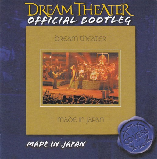 Dream Theater - Official Bootleg: Made In Japan