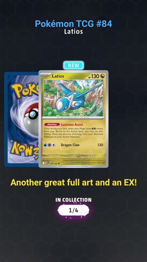 Pokémon TCG Player Pack Code Scan Episode 84 #pokemon #tcg #pokemoncommunity