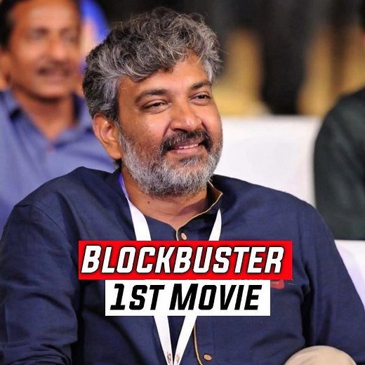 Directors Who Gave a Blockbuster on Debut 🎬🔥| #shorts #movies