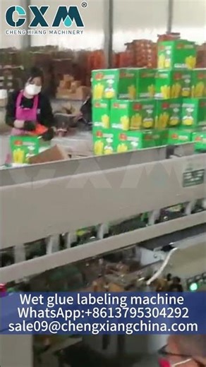 Full Auto Wet Glue Labeling Machine | Wet glue labeling machine for metal cans