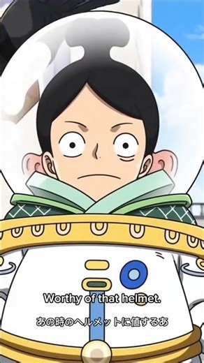 Banana piece!! #onepiece #truedialogue #onepieceedit