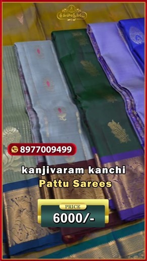 Sree Mahalaxmi silks on Instagram: "Kanjivaram Kanchi pattu sarees How to Order =========== WhatsApp:9100094209 - Take A Screenshot Of The Product - Send It On WhatsApp - Sales Team - 9100094209 - online payment, DTDC Delivery - Get It Delivered To Your Door Step. => We are available on both Online and Offline platforms. => colors will be slightly different due to photographic exposure => exchange possible only with open box video reference Sree Mahalaxmi Silks Address: =========================