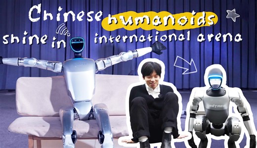 366 reactions · 16 shares | Why do we need humanoids? If you think they just mimic human behavior, think again! Under the global spotlight, China's humanoid industry is set to transform daily life in ways you never imagined. | China Xinhua News | Facebook