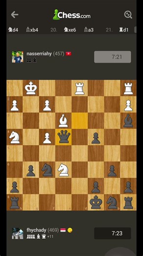 bermain catur mudah part 136 #catur #checkmate #chess #chessshorts #chesstrick