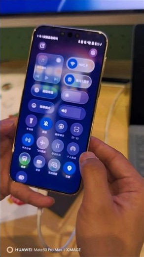 Huawei HarmonyOS 7 with New spatial+particle+liquid glass effects UI