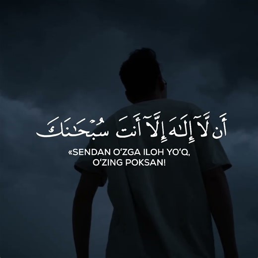 #uzbekistan #abdullohdomla #quran #islom #islam #quranrecitation #iymon #tashkent #uzbek #islamic