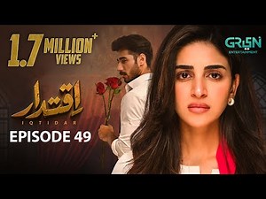 Iqtidar Episode 49 | Anmol Baloch | Ali Raza | Multiverse Entertainment