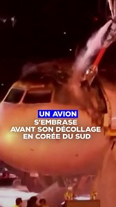 Un avion s’embrase avant son décollage en Corée du Sud. Sept personnes ont été légèrement blessées dans l'incendie d'un avion sur le tarmac de l'aéroport international de Gimhae, à Busan. Les médias locaux racontent en fin de matinée que le feu serait parti d'une batterie portable rangée dans une valise cabine. #aérien #incendie | TF1 INFO