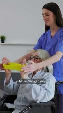 Early Multiple Sclerosis Detection