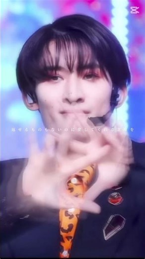 ホントに大好きです。 #歌詞動画 #太陽のように明るい君と私 #snowman