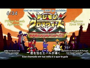Digimon Xros Wars II - Abertura Legendada em Português de Portugal [HD]