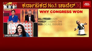 The 'Labharthi' concept of BJP cannot be questioned just because we lost Karnataka: Sanju Verma, BJP spokesperson #ResultsOnIndiaToday #KarnatakaElectionResults #KarnatakaElections2023 #StateOfWarKarnataka #IndiaTodayExactPoll #ITVideo | India Today