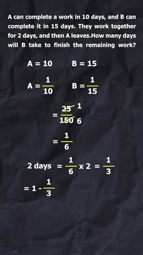 Aptitude Work & Time Problem | A and B Work Together | Interview Question Explained