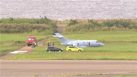 自衛隊航空機が滑走路逸脱『新潟空港』の閉鎖は午後3時41分に解除 | TBS NEWS DIG