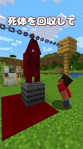 If you don't value life, I'll kill you! [MOD introduction]