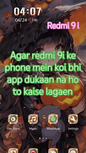 Redmi 9i ke phone mein app kaise lagaen