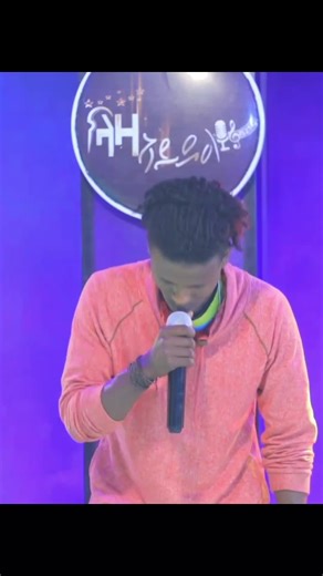 Sisay,,Official 🤴 (@sisay.official1)’s videos with original sound - Sisay,,Official 🤴