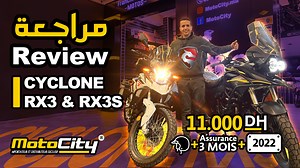 77K views · 1.8K reactions | مراجعة شاملة للدراجة النارية الجديد 2023 cyclone Review cyclone Rx3 250cc & Rx3s 400cc https://youtu.be/g7Prsi2x8RQ صحب *6 | Moto cycle x | Facebook