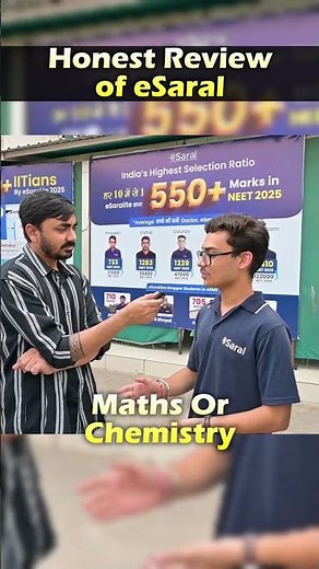 Is eSaral Worth It for JEE? 🔥 | 1 Year Student Review | IIT Motivation | IIT Status #shorts