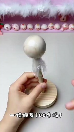 Create Your Own Handmade Doll: Easy DIY Steps