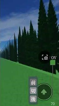 こくでんー😭😔❤️ #ロブロックス