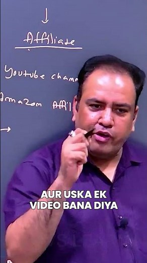 1 Video Se Earning Start 😳