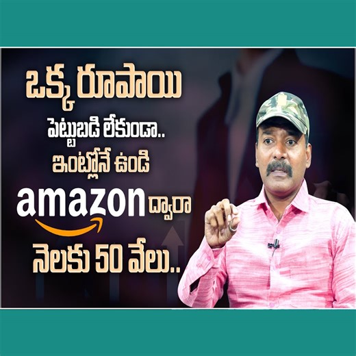 393K views · 3.7K reactions | How to Start a Business With No Money | Small Business Ideas | Money Management | SumanTV Money #money #business #earning #howtoearnmoney #exclusive | Sumantv Money | Facebook