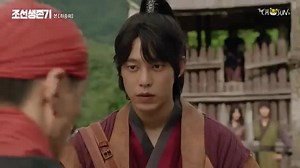 قسمت شانزدهم (اخر) سریال کره ای Joseon Survival 2019 - با زیرنویس فارسی