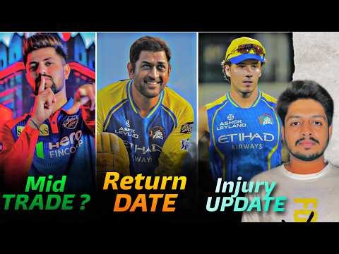 IPL 2026 - MS Dhoni Returns , Brevis , RCB | Cricket Fatafat | EP 1668 | MY Cricket Production