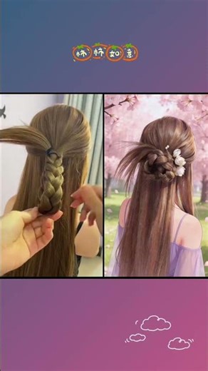 #In the Hanfu hairstyle tutorial long hair is simple#Fashion braiding tutorial#Ladies updo